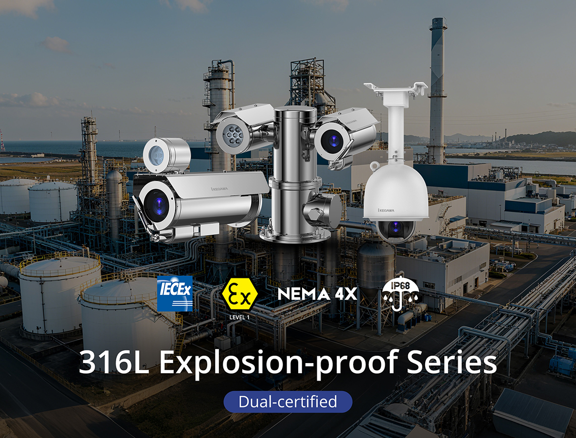 explosion-proof-series-network-camera-mobile.webp