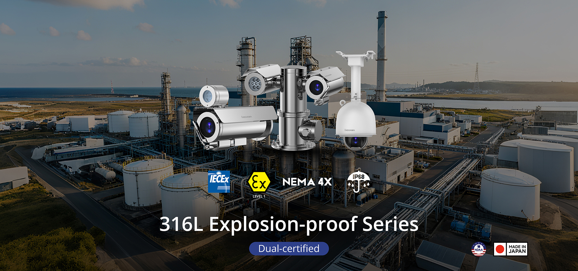 explosion-proof-series-network-camera.webp