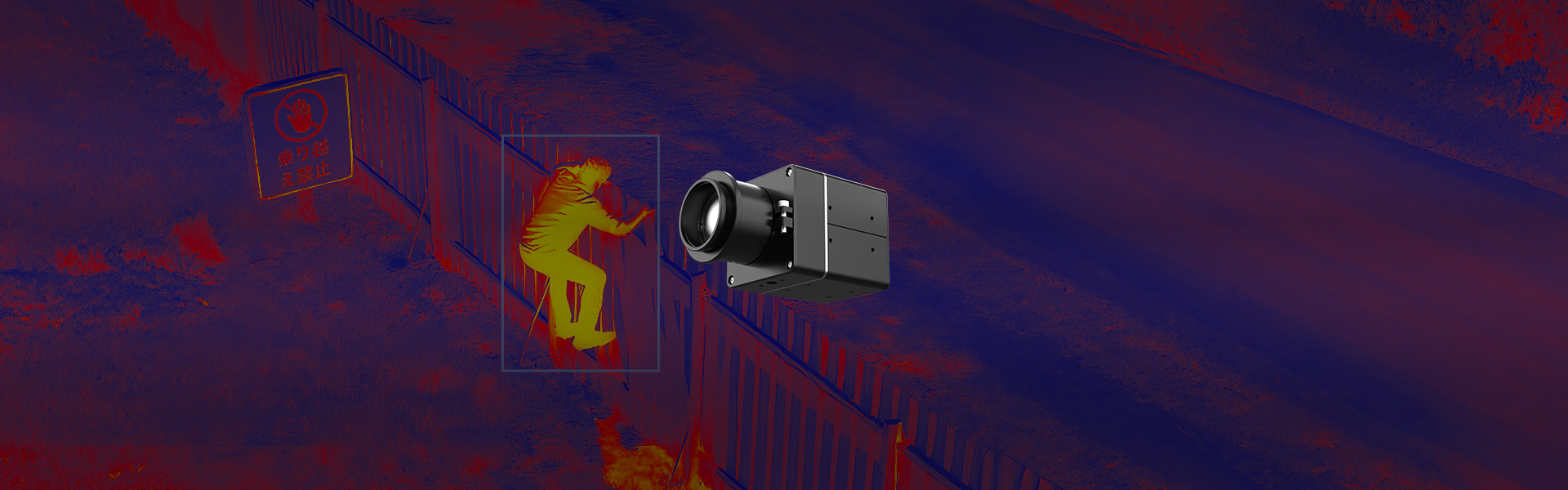 Compact fixed thermal cameras with flexible lens options for security surveillance and industrial monitoring applications.